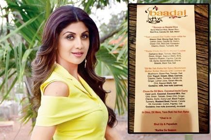 Surprise! Google welcomes Shilpa Shetty by naming dishes after her hit songs