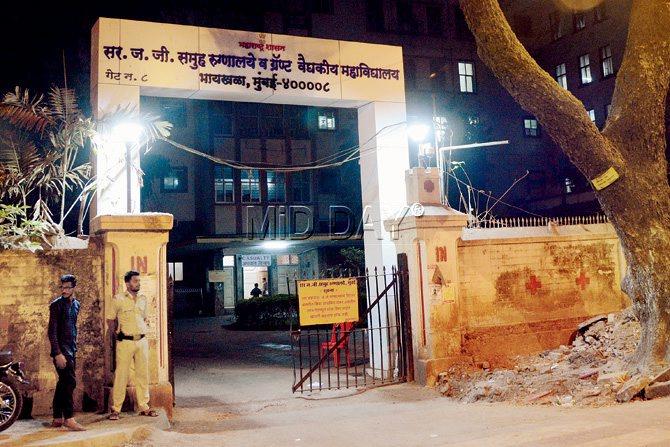 JJ Hospital doctors refused to diagnose the patient and rudely told her to be off. File pic