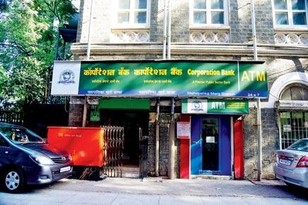 Government directs NGOs to open a/c in any designated bank in a month