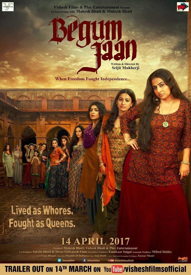 Second poster of Vidya Balan