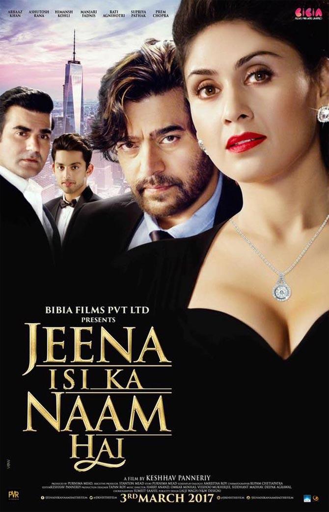 Jeena Isi Ka Naam Hai - Movie Review