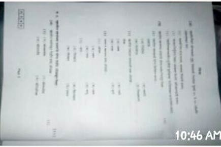 HSC Marathi paper 'leaks' on WhatsApp 14 minutes before exam