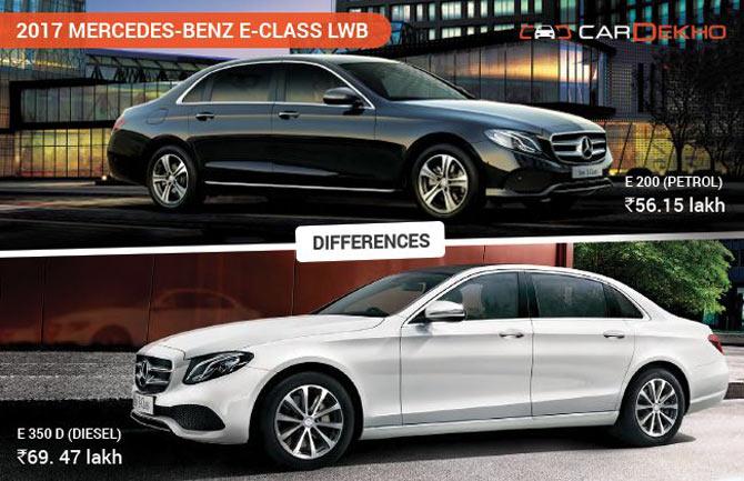 2017 Mercedes-Benz E-Class petrol vs diesel: Finer differences