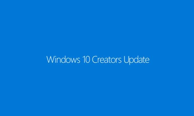 Windows 10 Creators Update