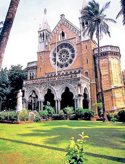 The petition against Mumbai university