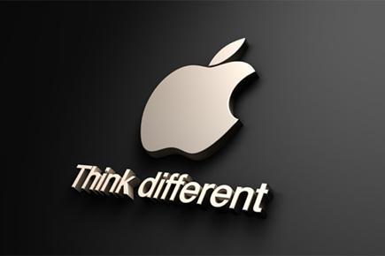 Tech: Apple rolls out iOS 11 OS 'beta 7' version