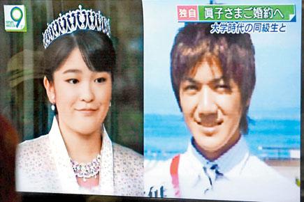 Japanese princess becomes commoner to wed college sweetheart