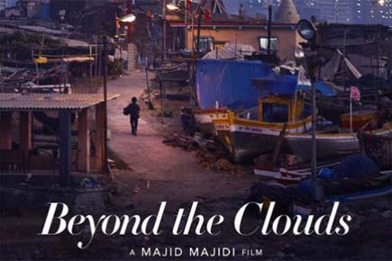 Cannes 2017: Ishaan Khattar's 'Beyond The Clouds' second poster revealed