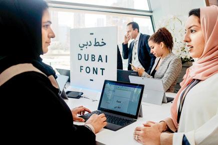 Dubai is the first city to get its own Microsoft font