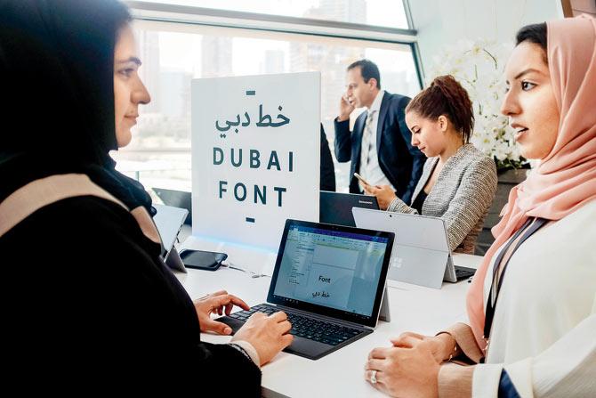 ‘Dubai Font’ will be available in 23 languages. Pic/AFP