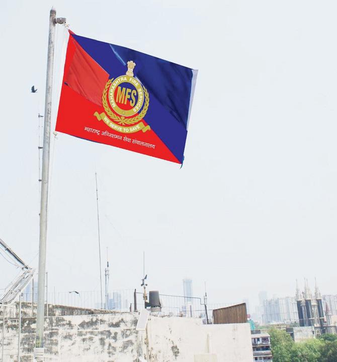 The new flag with its logo