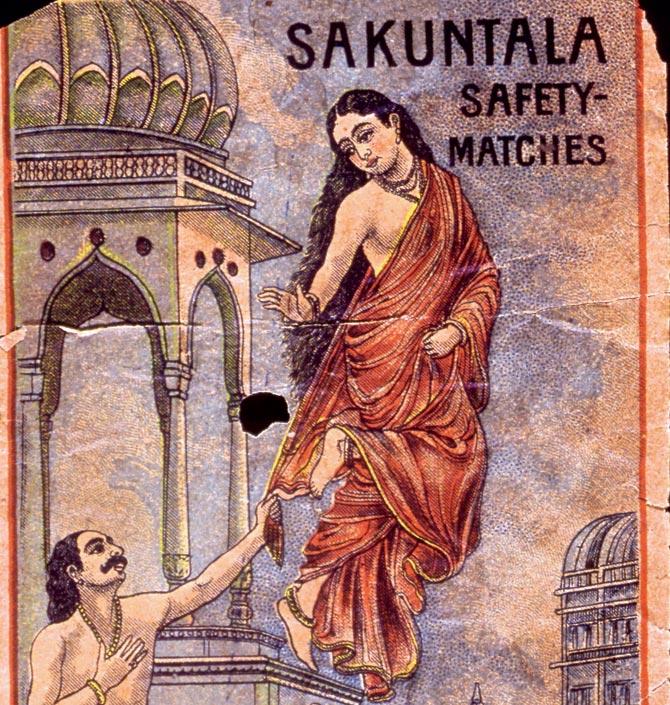 A matchbox label that appears in a video loop