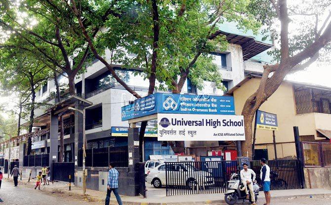 Universal High School, Dahisar, Mumbai