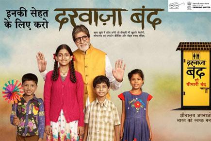 Amitabh Bachchan: Fortunate to be a part of 'Darwaza Band' campaign