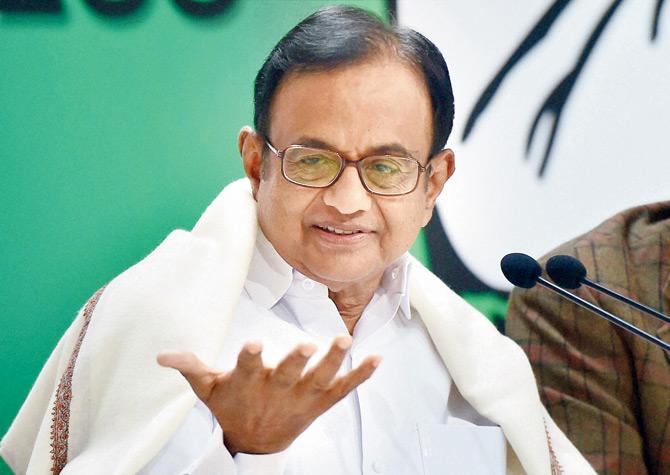 P Chidambaram