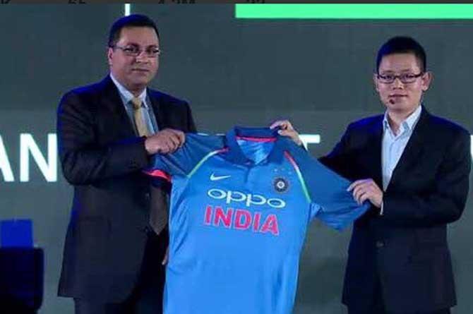 BCCI unveils new Team India jersey