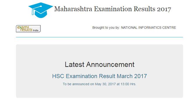 Maharashtra Board Exam Results