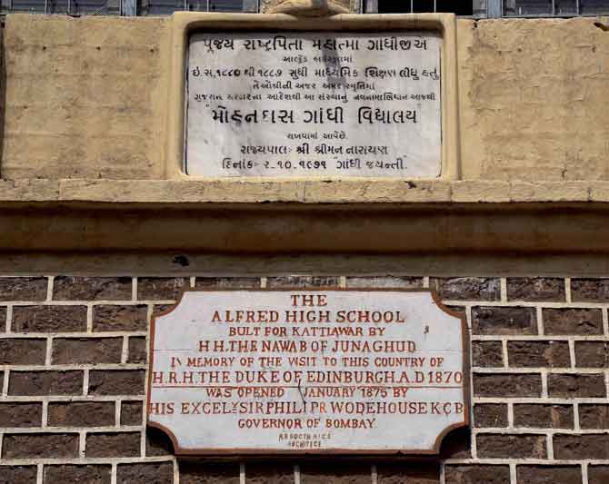 School where Mahatma Gandhi studied shuts down after 164 years