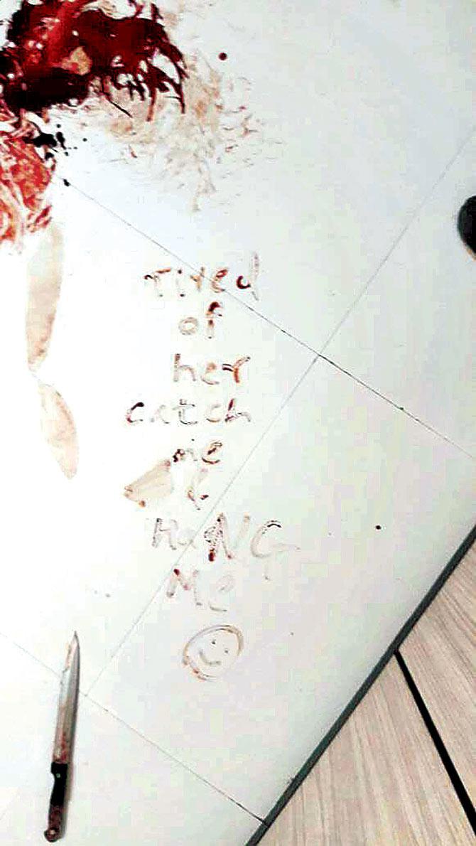 The message written next to her body