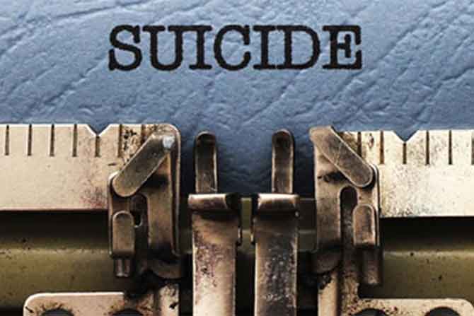 Software engineer commits suicide in Pune