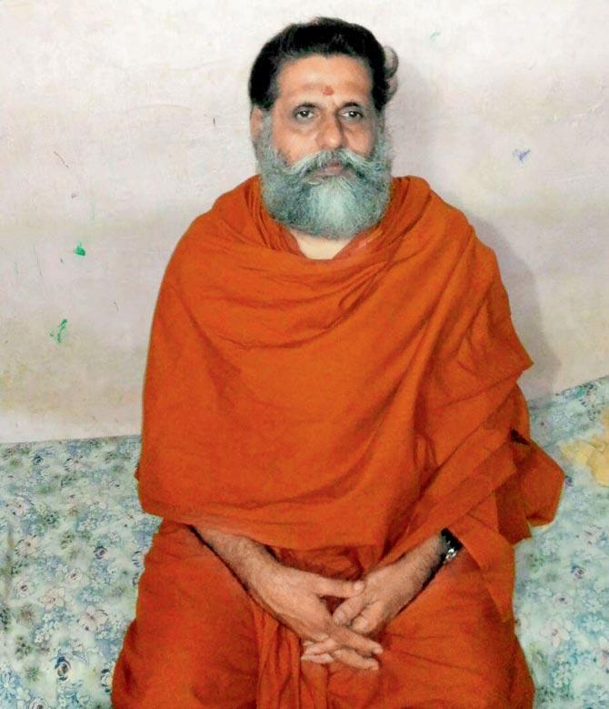 Swami Gangesanantha 