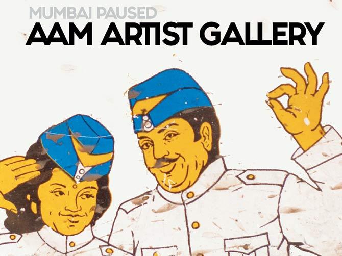 Aam Artist Gallery