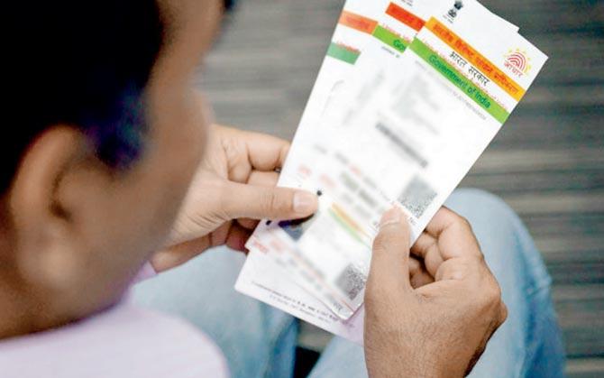 Aadhar card linking deadline extended to March 31