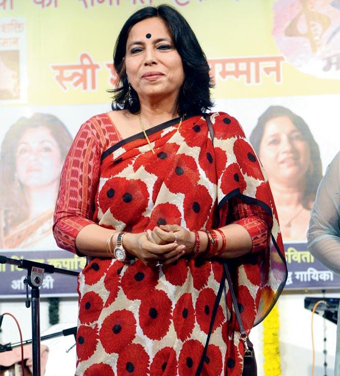 Abha Singh