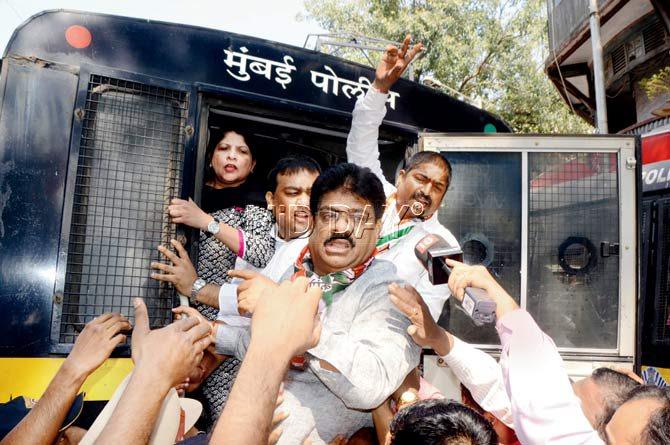 Several Congress and MNS leaders were arrested for organising the rally without permission