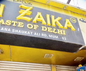 Mumbai: Dawood Ibrahim's properties sold for 11 crores