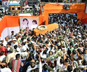 Priya Ranjan Dasmunsi's body cremated with state honours, thousands pay tributes
