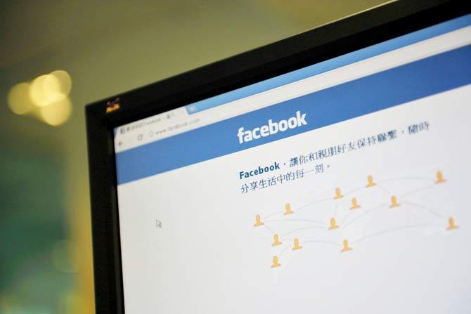 A fake Facebook account was made in the name of the woman from her personal gmail ID in 2015. Representation pic
