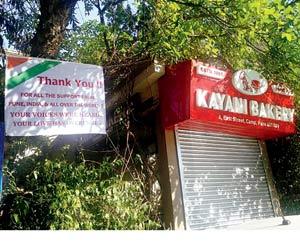 Pune: Kayani Bakery to reopen today