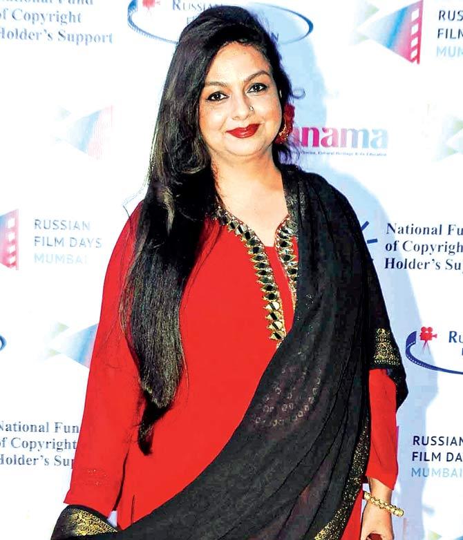 Neelima Azeem