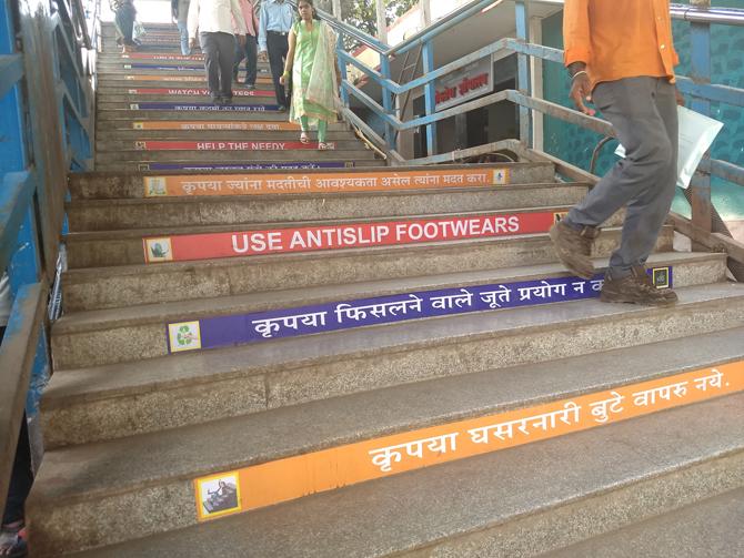 Western Railway messes up Marathi translations