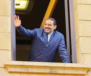Lebanese PM Saad Hariri's resignation on hold