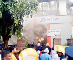Fire hits Mulund's Punjab and Maharashtra Co-operative (PMC) Bank