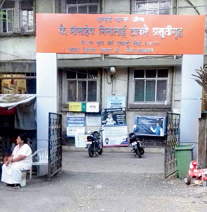 Meenatai Thackeray Maternity Home is the only BMC-run hospital for pregnant women across four wards