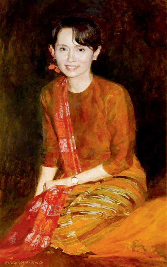 Portrait of Aung San Suu Kyi that was removed from the college