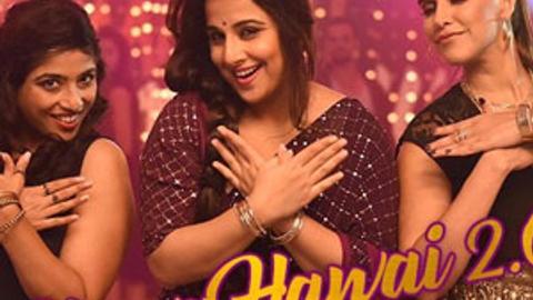 Hawahawai Sex Porn - Hawa Hawai 2.0 song: Vidya Balan dances in saree and recreates Sridevi's  magic