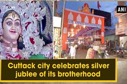 Cuttack city celebrates silver jublee of its brotherhood