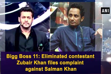 Bigg Boss 11: Eliminated contestant Zubair Khan files complaint against Salman Khan