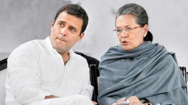 Rahul and Sonia Gandhi