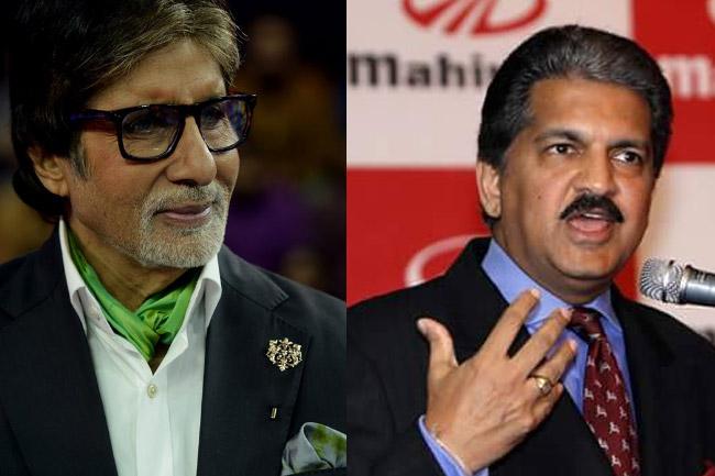 Video: Little boy's brave deed inspires Anand Mahindra, Amitabh Bachchan