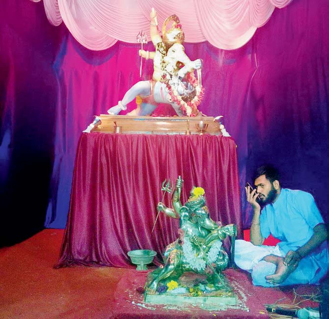 Bhau Rangari Ganesh Trust