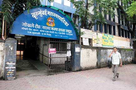 BMC to give Mumbai 12 more schools