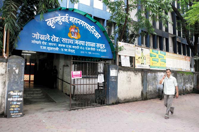 The civic body is trying to match educational facilities against the city