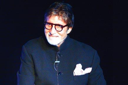 Amitabh Bachchan reveals a surprising secret!
