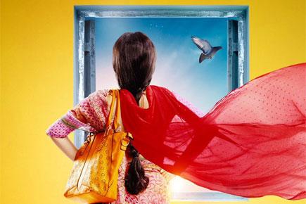 'Tumhari Sulu' new poster out! Vidya Balan hides her face again