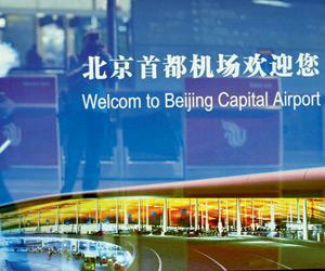 China to correct English on Beijing's signboards